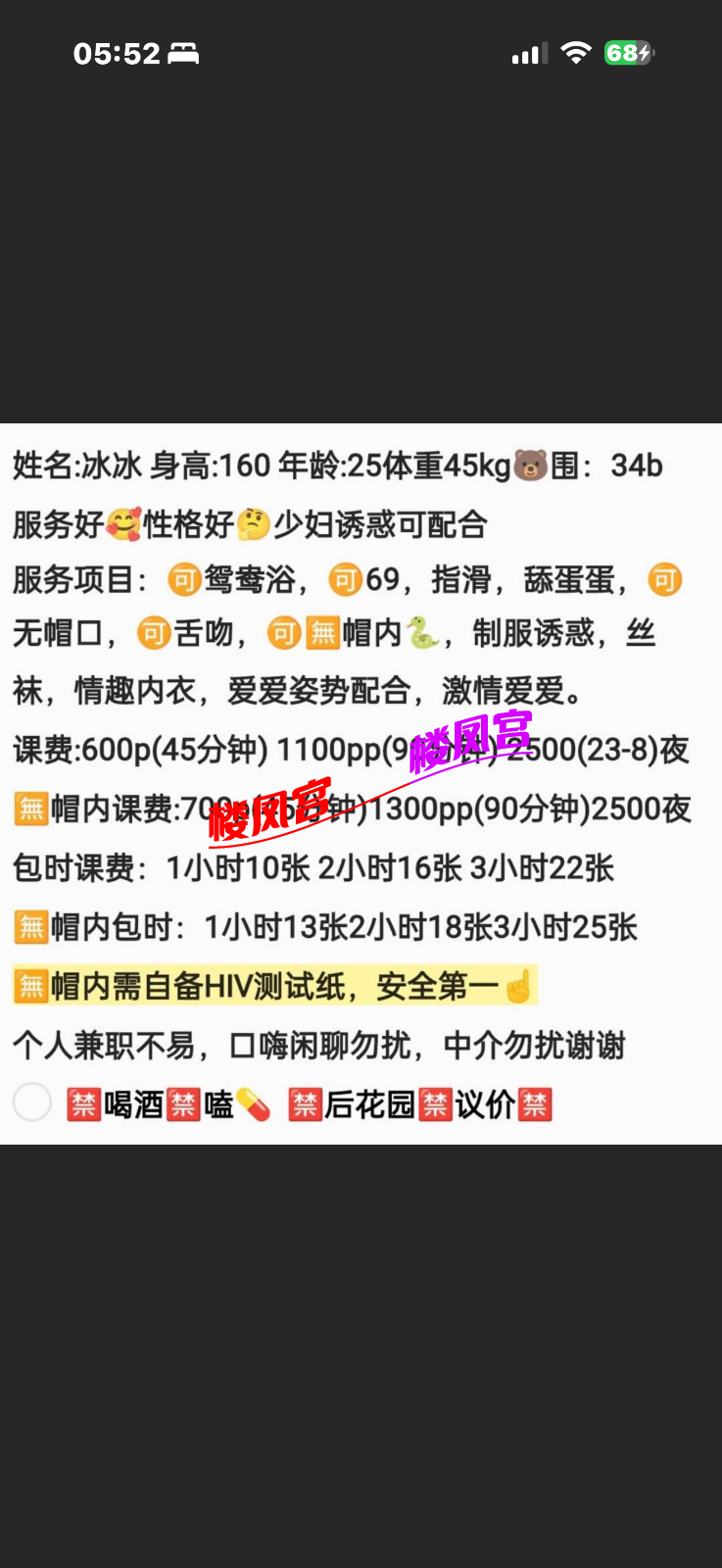 IMG_1279.png