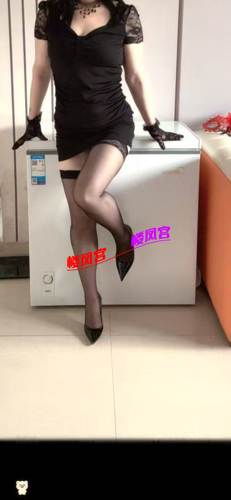 IMG_0095.png