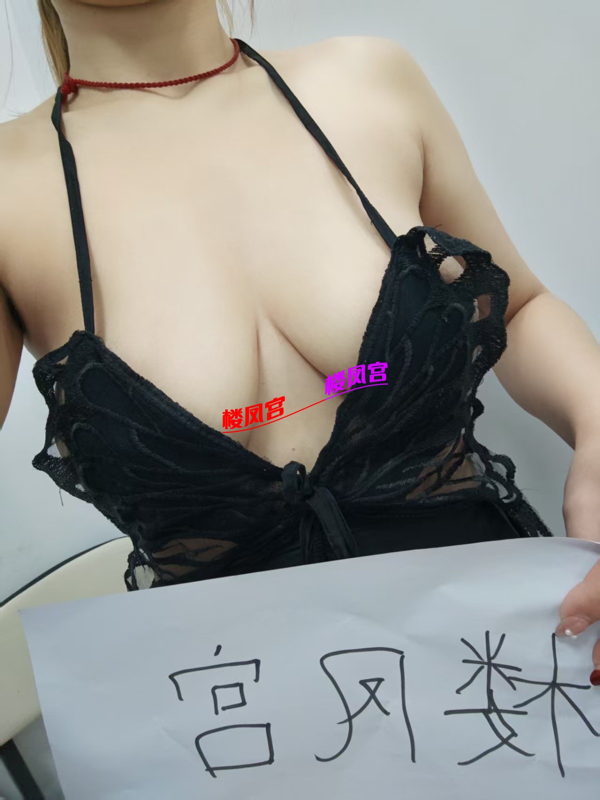 1000081742.jpg