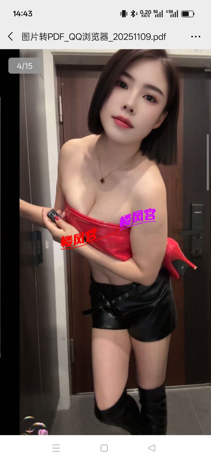 4507.jpg