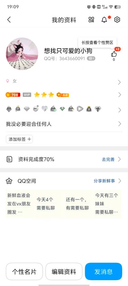 微信图片_20260120191201_211_96.jpg