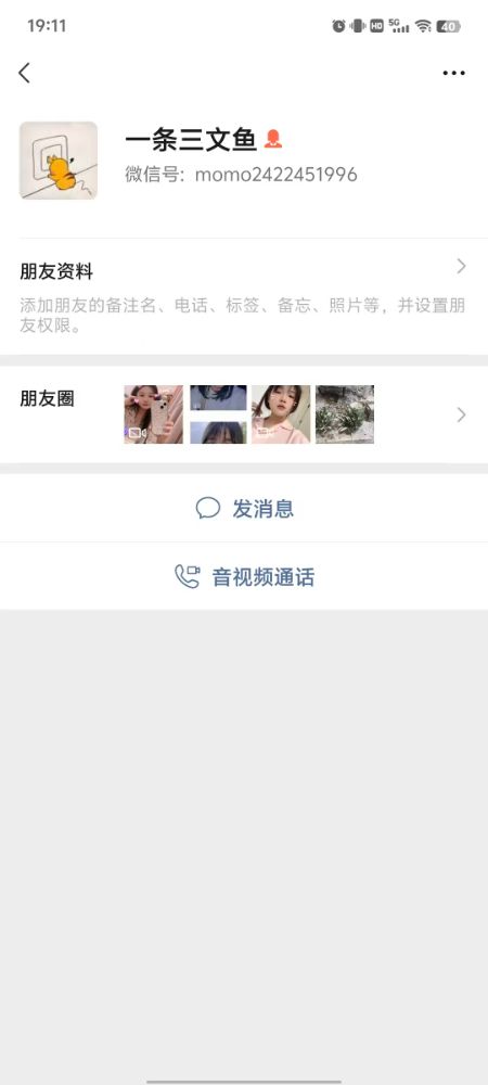 微信图片_20260120191203_213_96.jpg