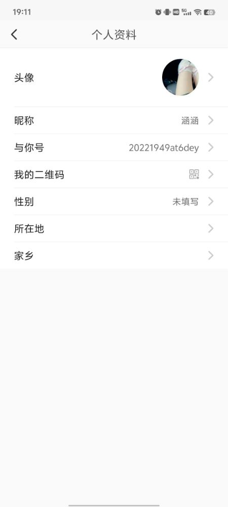 微信图片_20260120191202_212_96.jpg