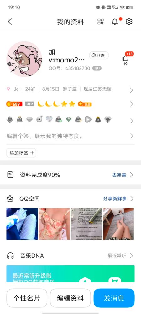 微信图片_20260120191203_214_96.jpg