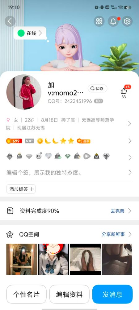 微信图片_20260120191205_215_96.jpg