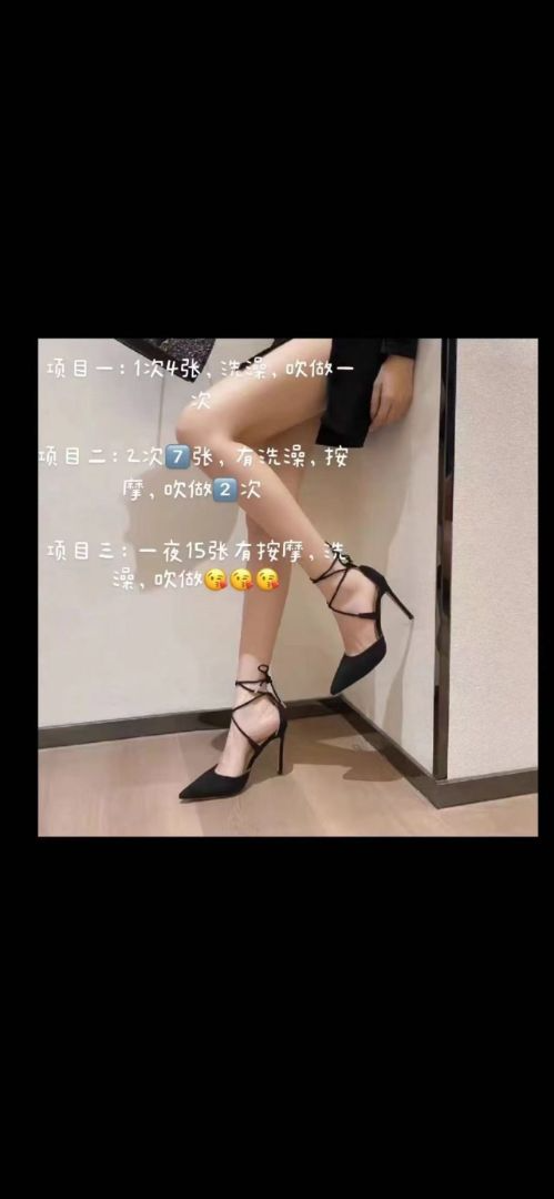 mmexport1768916036112.png