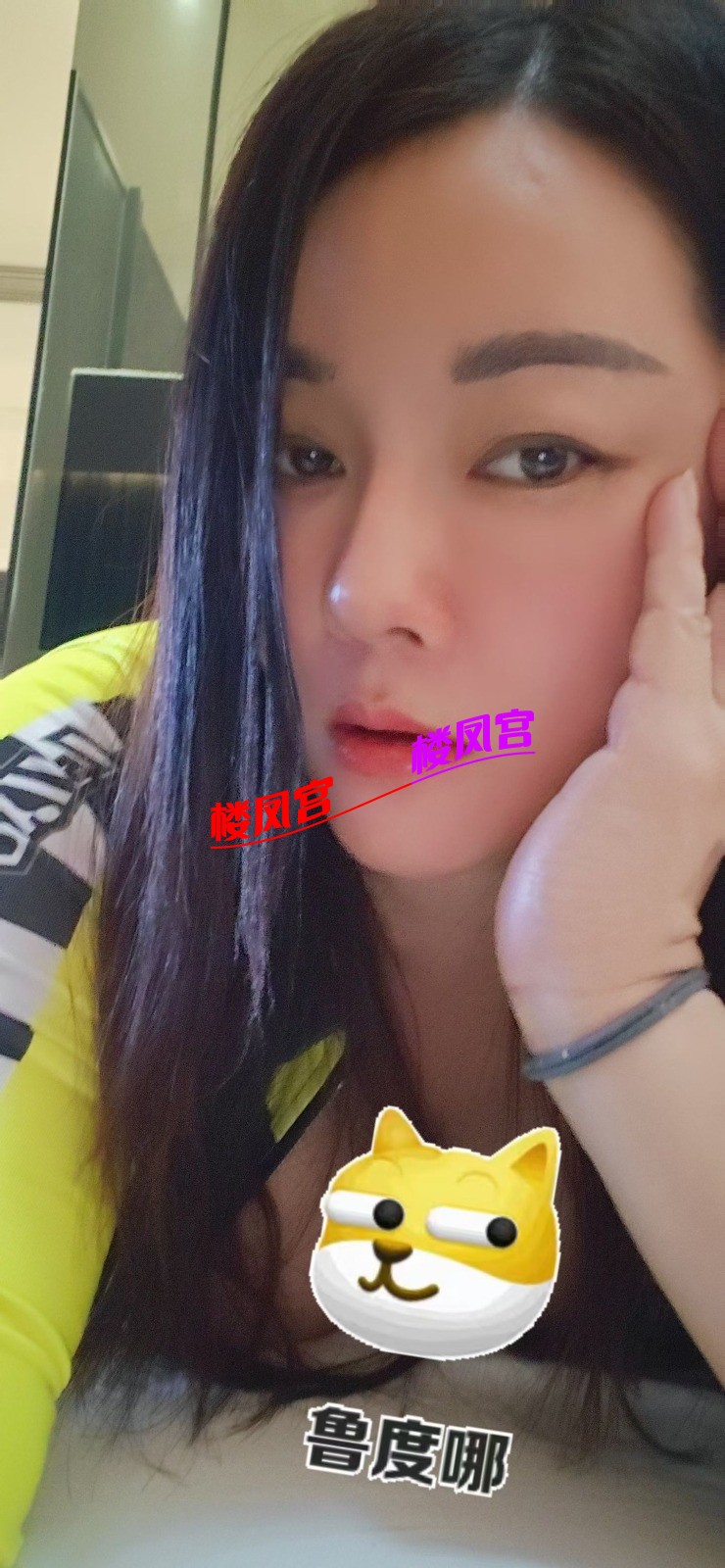 mmexport1768916138383.jpg