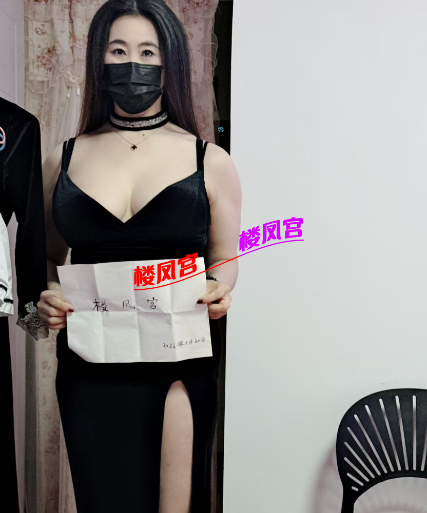微信图片_2026-01-20_233617_273.png