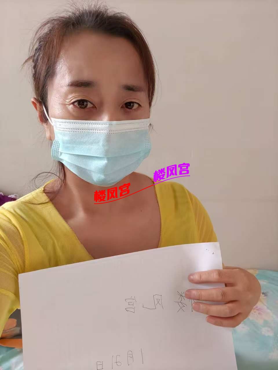 8804d9e5559ea765fff0fea380cae4e4.jpeg