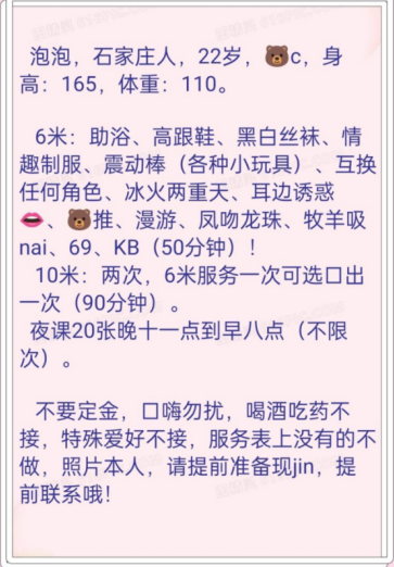 微信图片_20260121142703_94_3.png