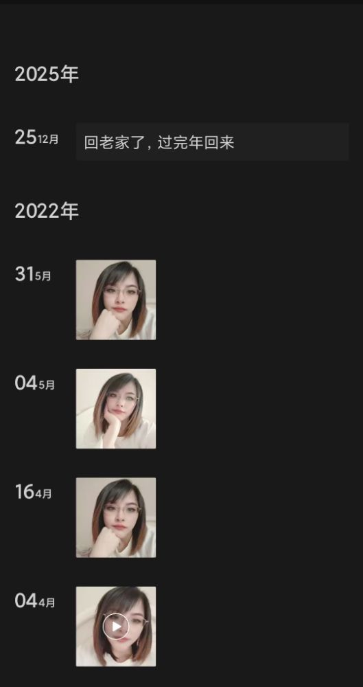 微信图片_20260121185446.jpg