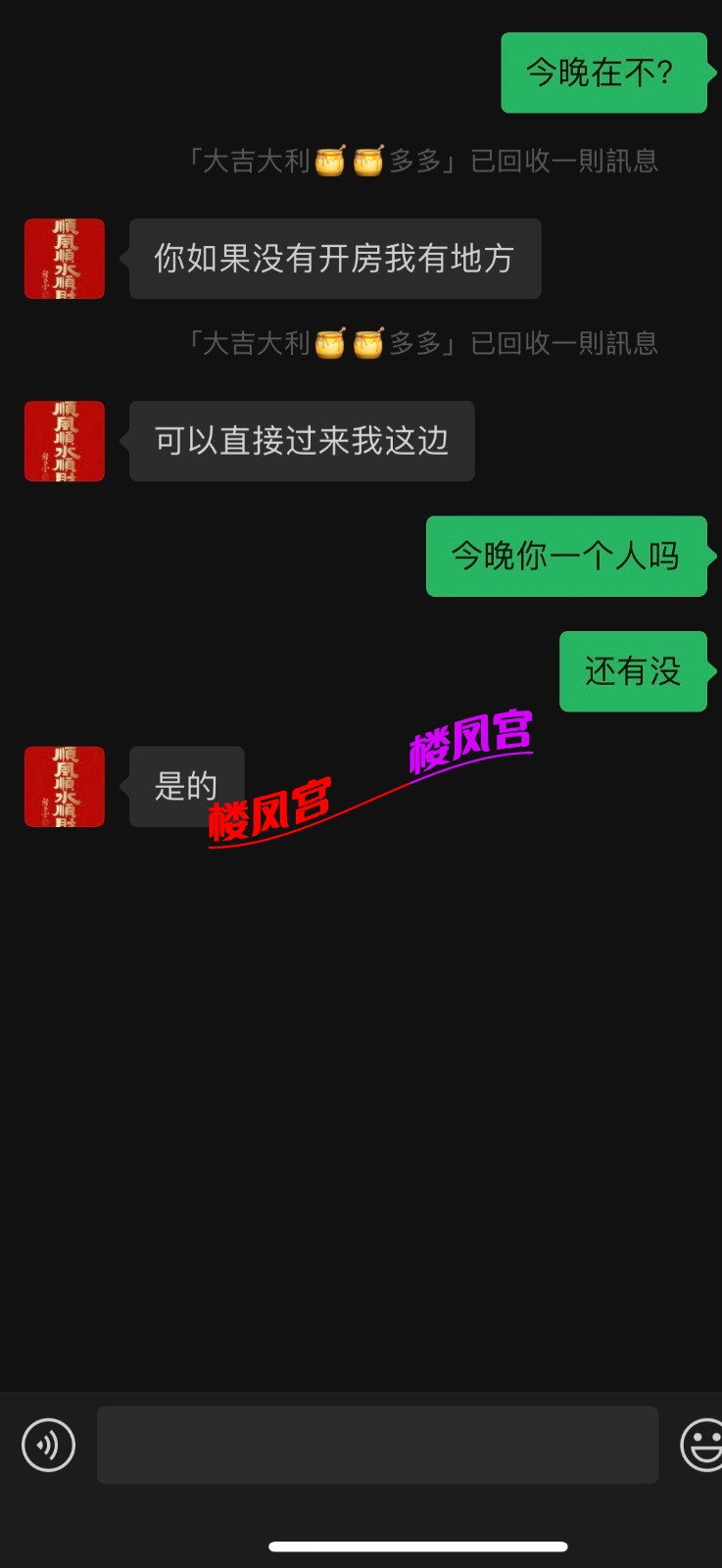 4116D611-DBA3-4AA7-8AF5-33A4FFA01D97.jpeg