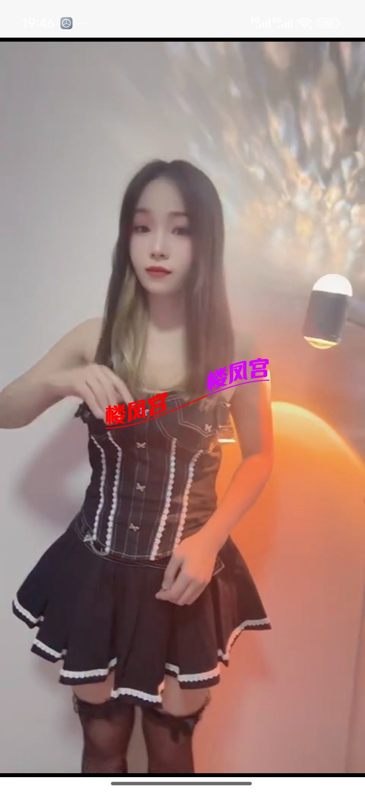 Screenshot_2026-01-21-19-46-45-195_com.uneed.yuni.jpg