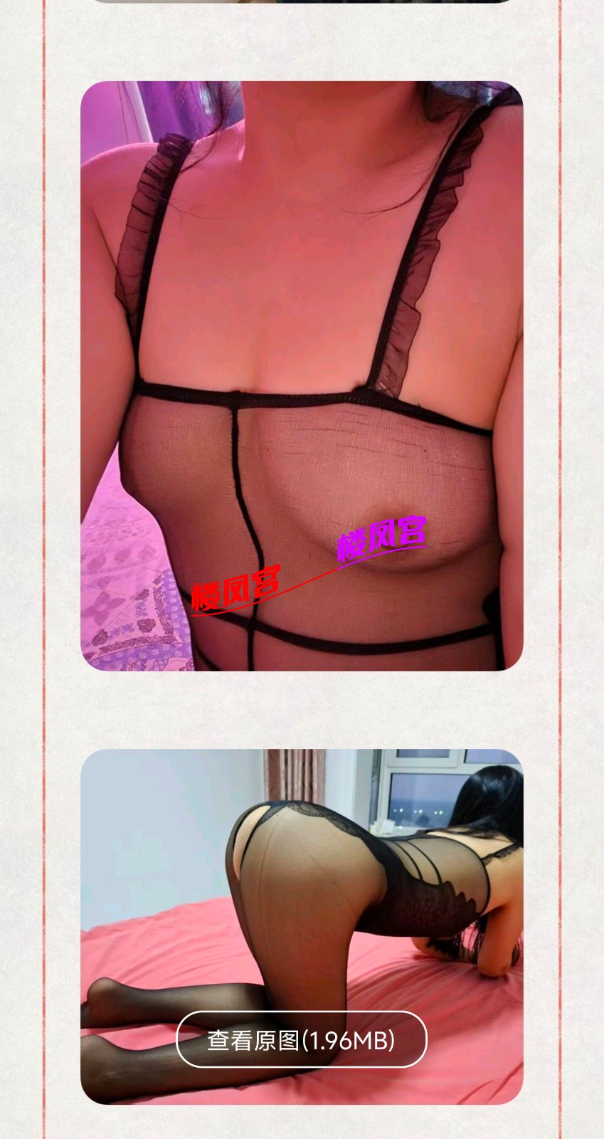 Screenshot_2026_0121_203534.png