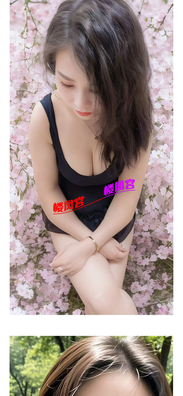 IMG_5182.png