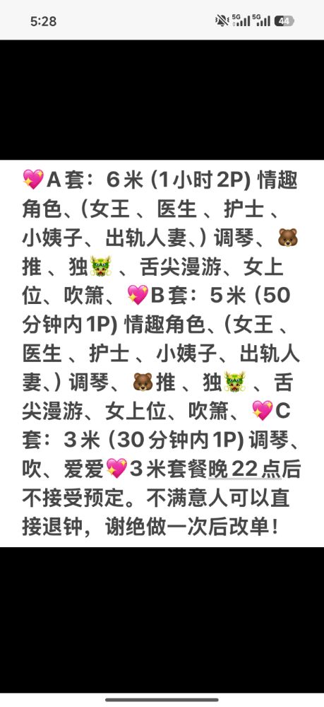 微信图片_20260122173226_98_130.jpg