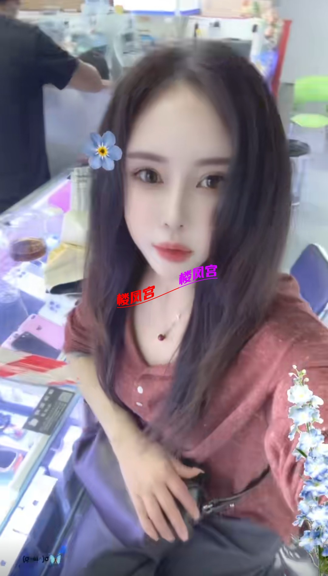 C766BD8B797BCF7BB4284D5CA15896DC.png