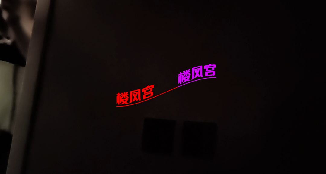Image_1769101838591.jpg