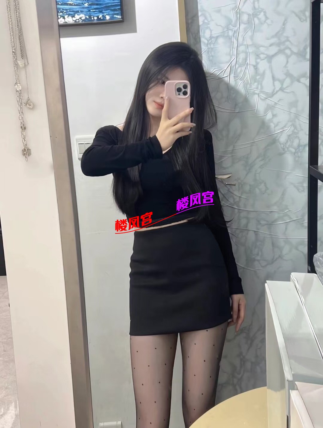 mmexport1723102994176.jpg