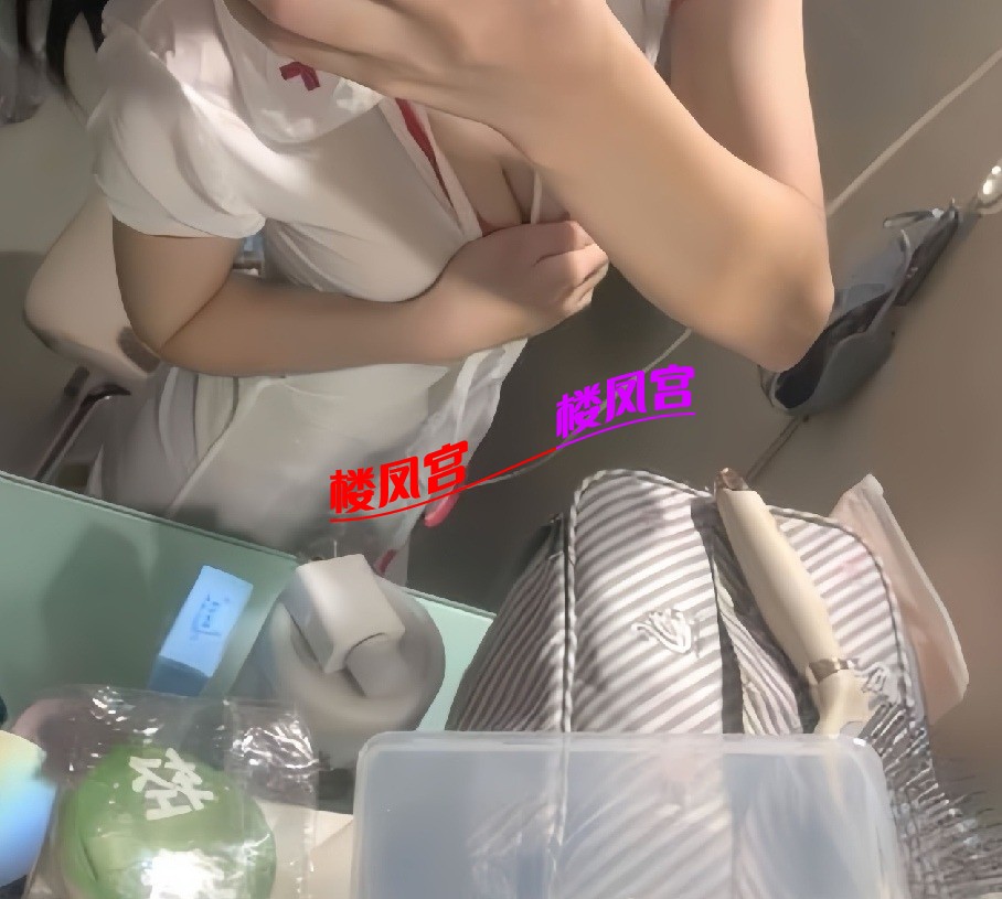 Screenshot_20260123_131525_com.tencent.mm_edit_44465652117525.jpg