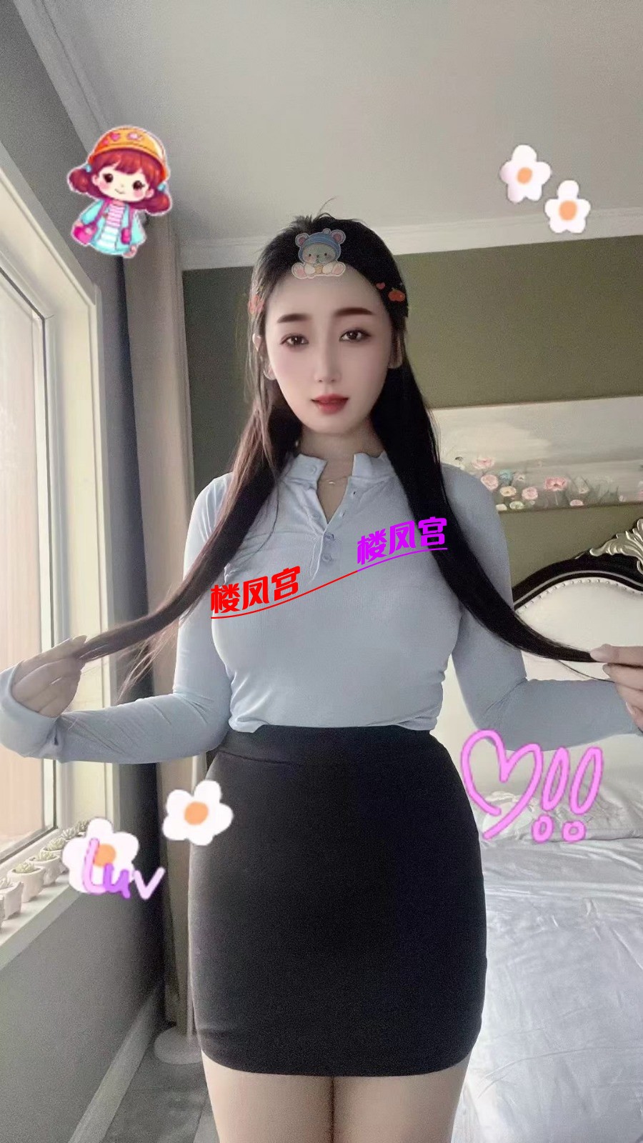mmexport1769150525613.jpg