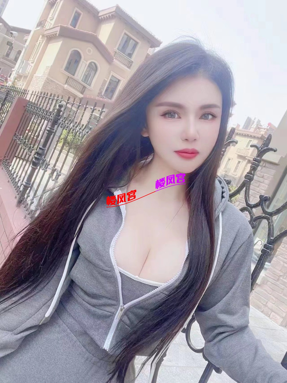 mmexport1769175275553.jpg