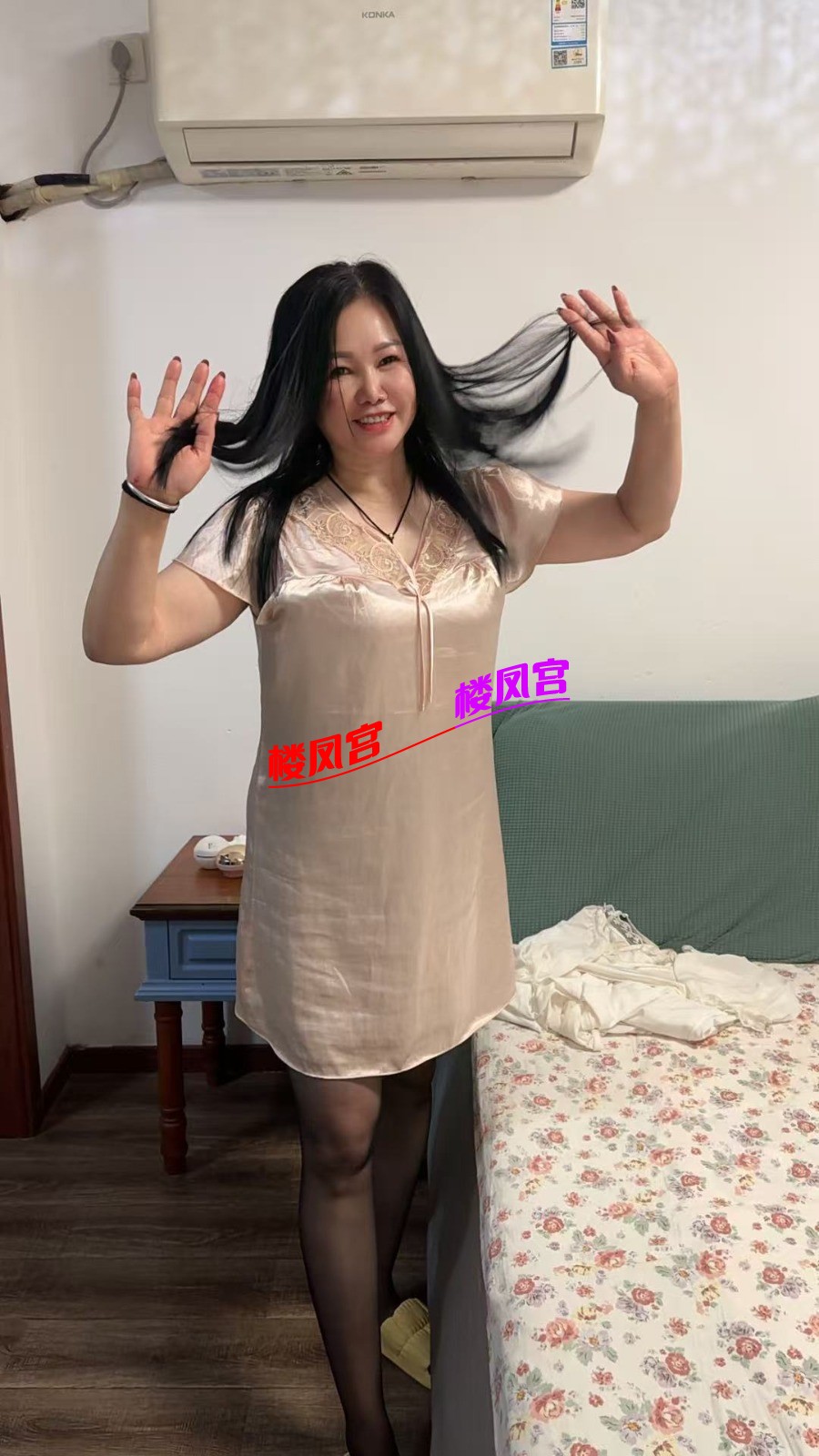 mmexport1760544285149.jpg