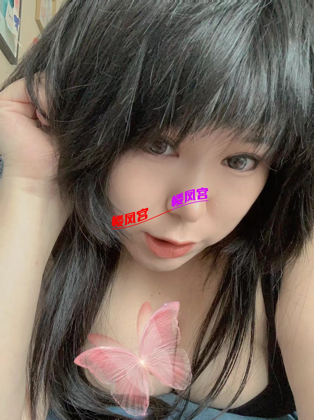 mmexport1769231435781.jpg