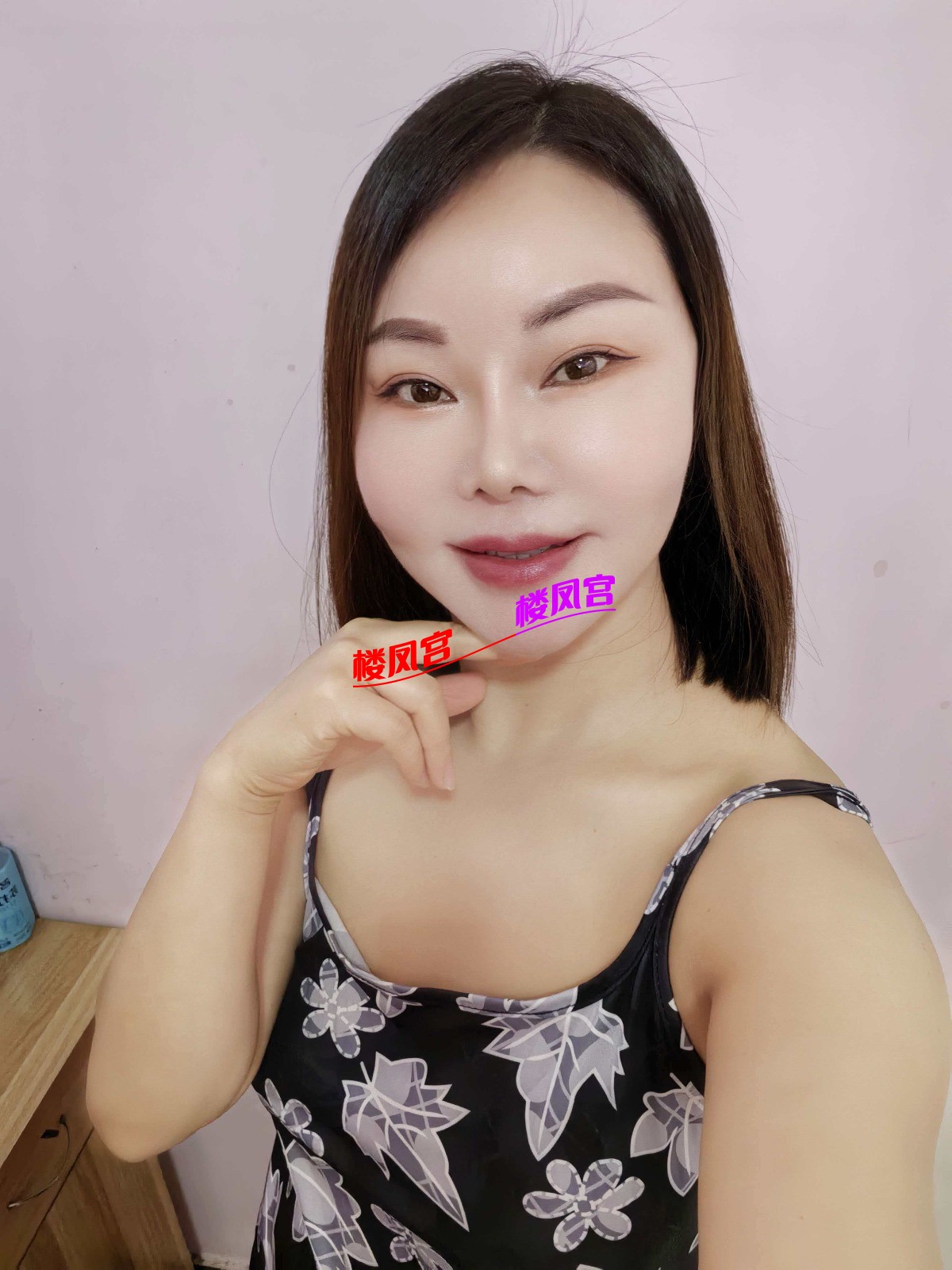 mmexport1769081506499.jpg