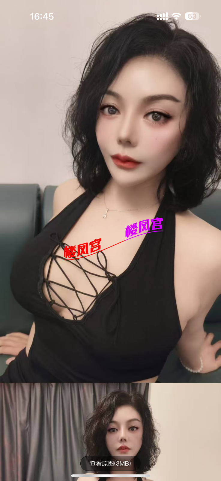 IMG_0039.png
