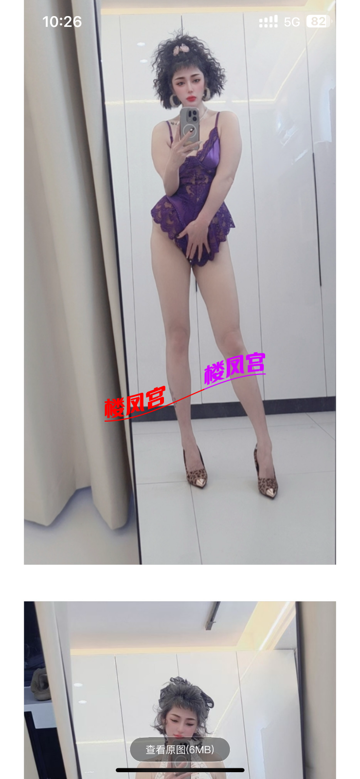 IMG_7697.png