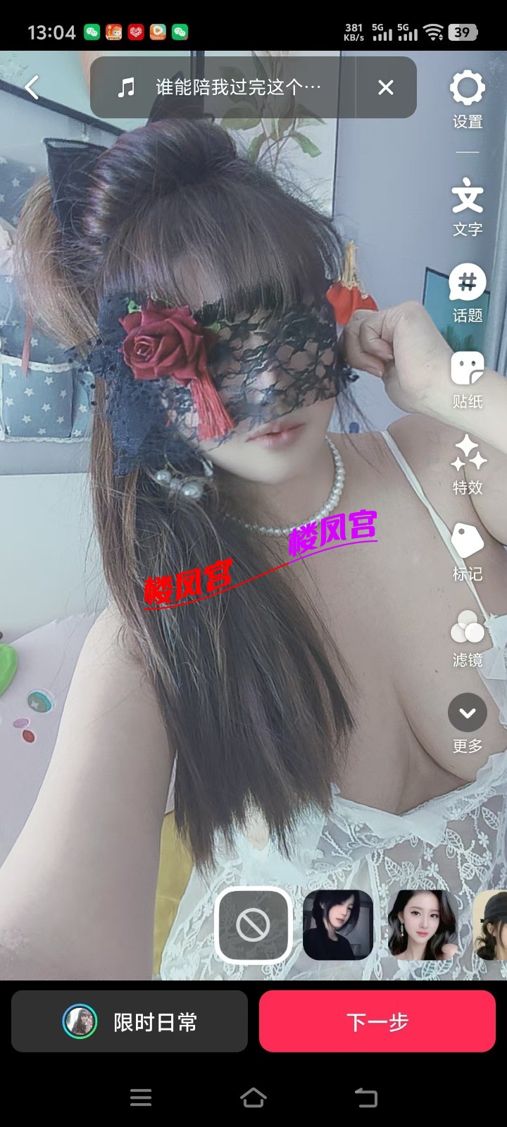mmexport1769316478661.jpg