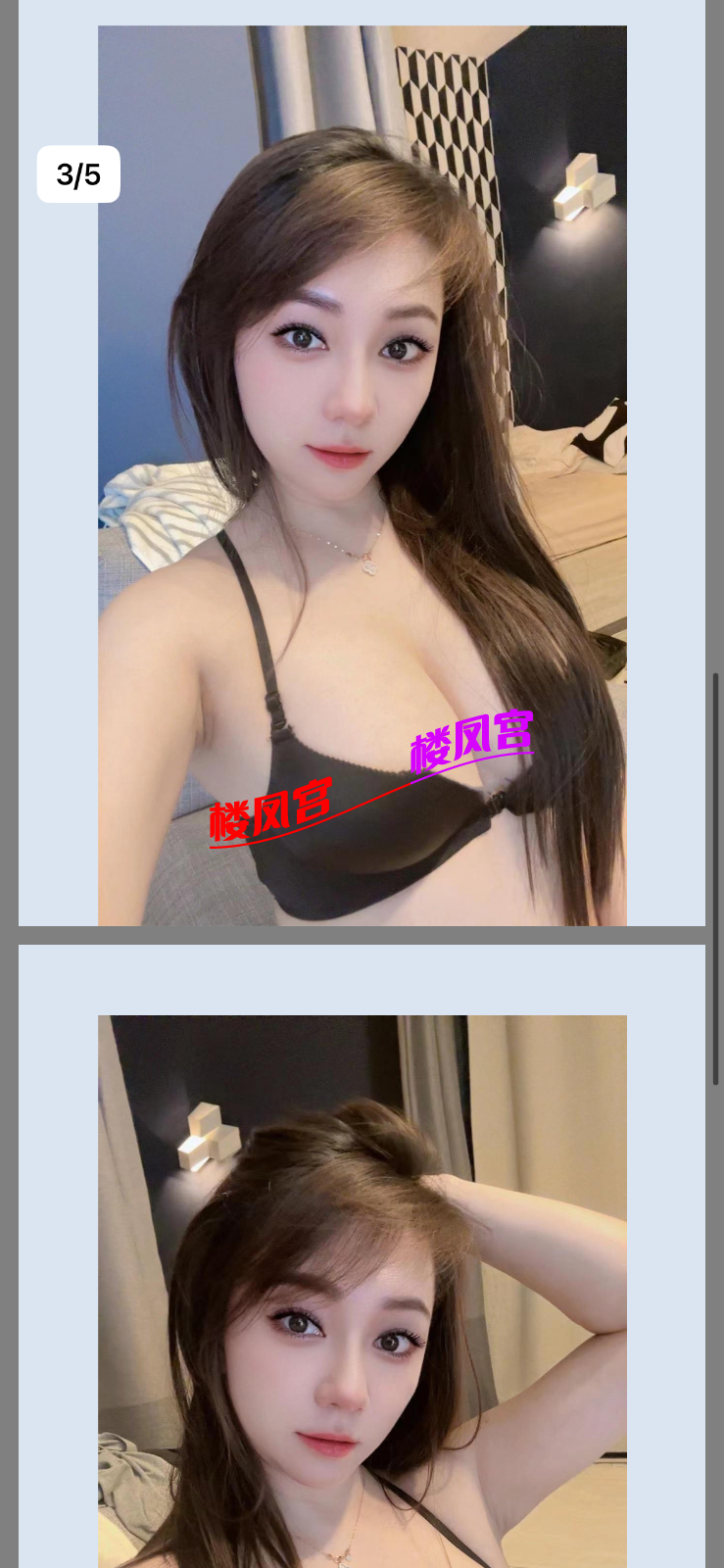 IMG_8582.png