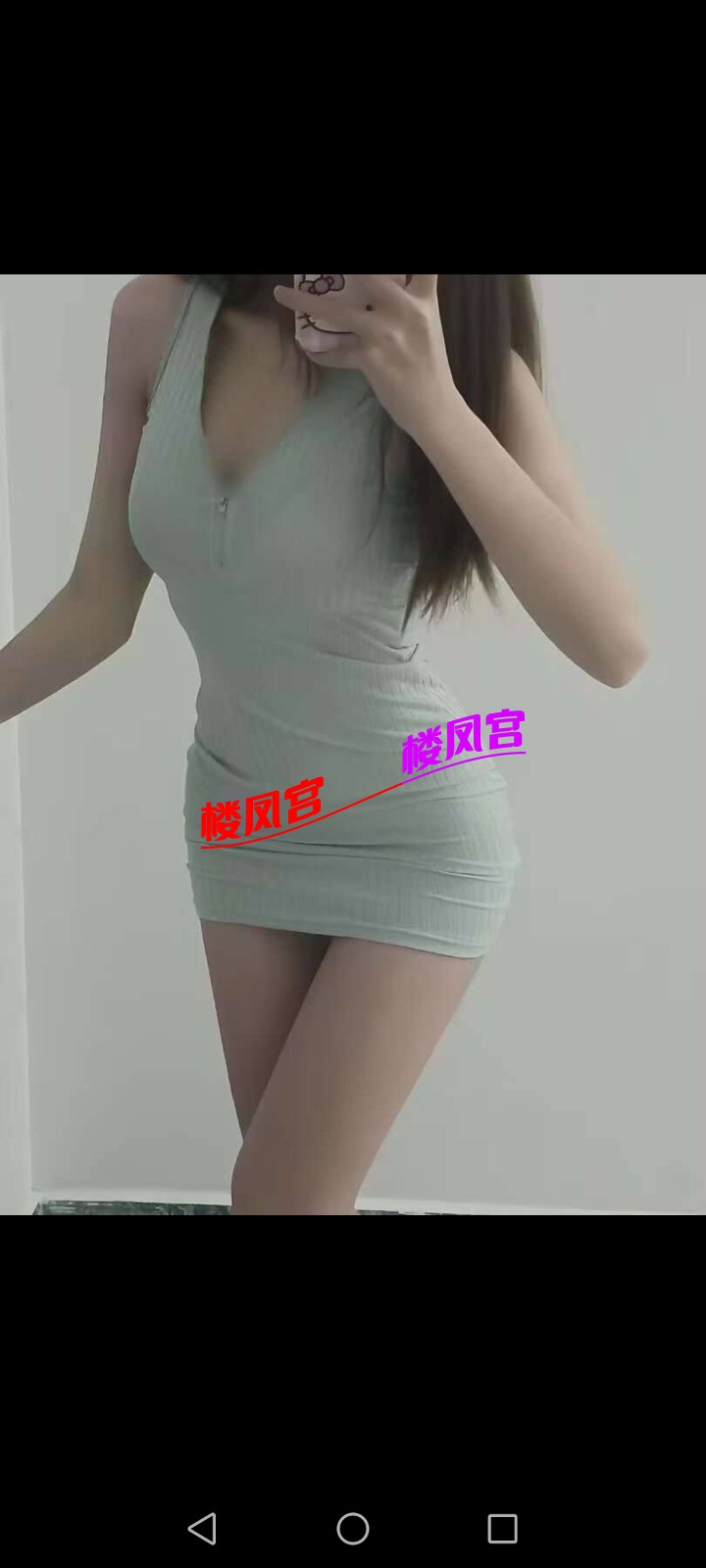 Screenshot_20260126_085129_org.telegram.messenger.web.jpg