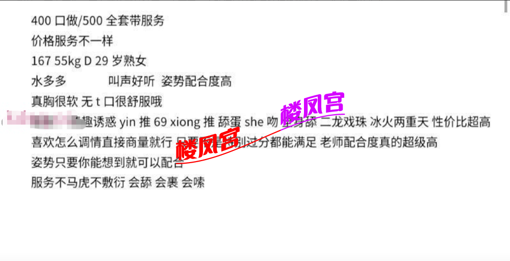 ScreenShot_2026-01-26_105128_588.png