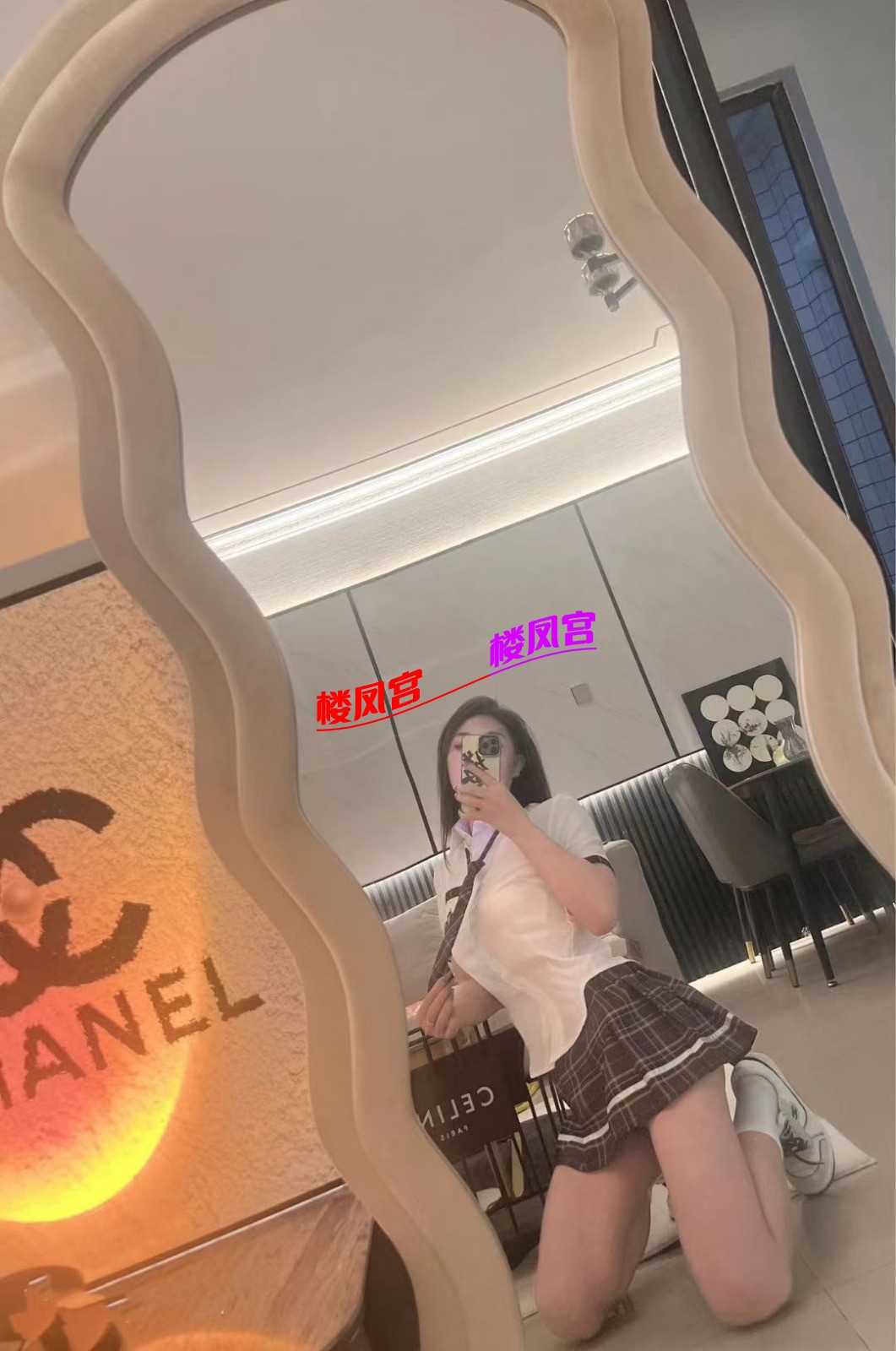 mmexport1769407907511.jpg