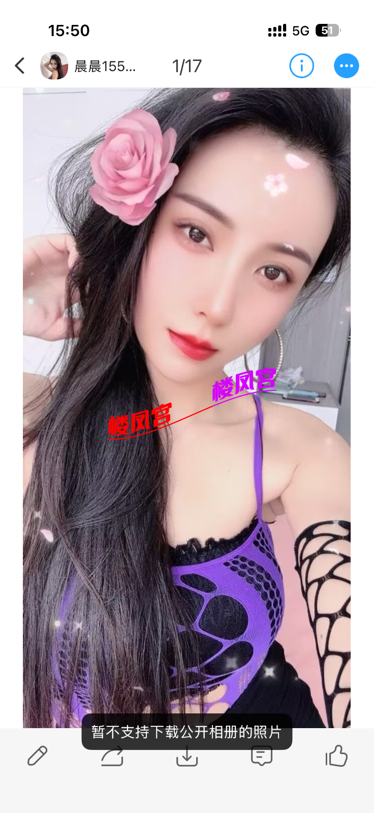 IMG_0836.png