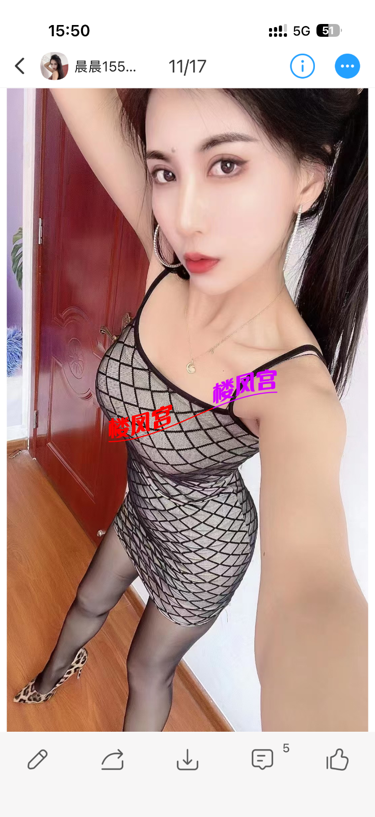 IMG_0840.png