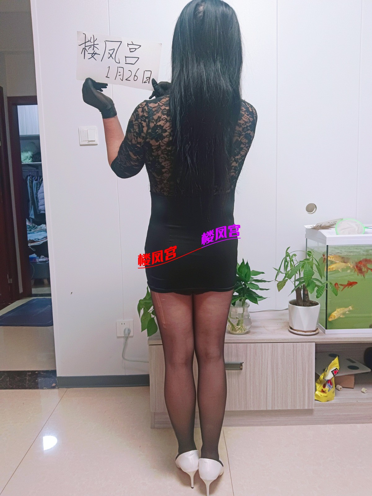 MEITU_20260126_191425677.jpg