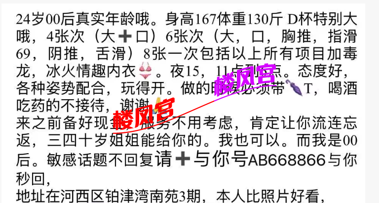 微信图片_20260126201644_173_3.png