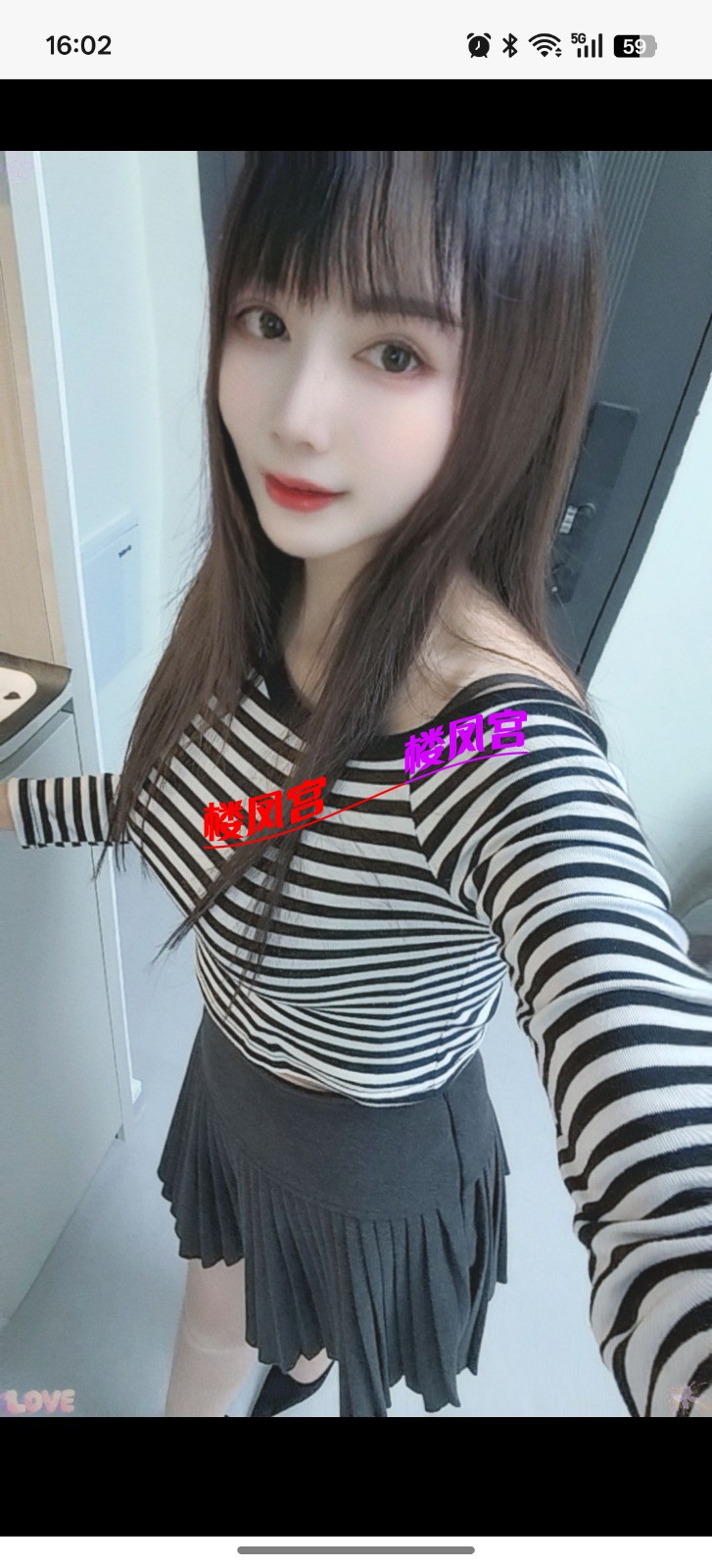Screenshot_2026-01-27-16-02-56-41_4d1c9b21d19348e4275f691c222538ce.jpg