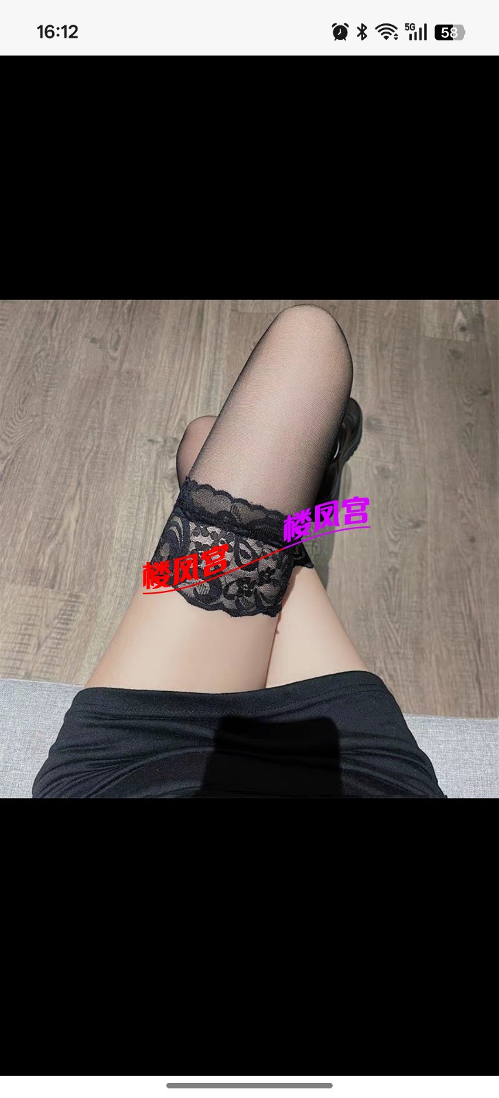 Screenshot_2026-01-27-16-12-53-89_4d1c9b21d19348e4275f691c222538ce.jpg