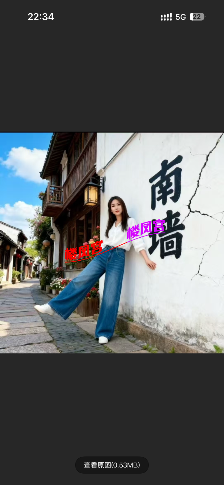 IMG_6688.png