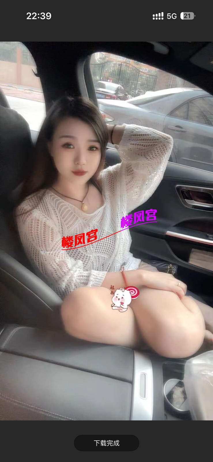 IMG_6691.png