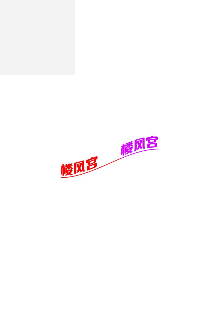 Screenshot_20260129_013358_com.tencent.mobileqq.png