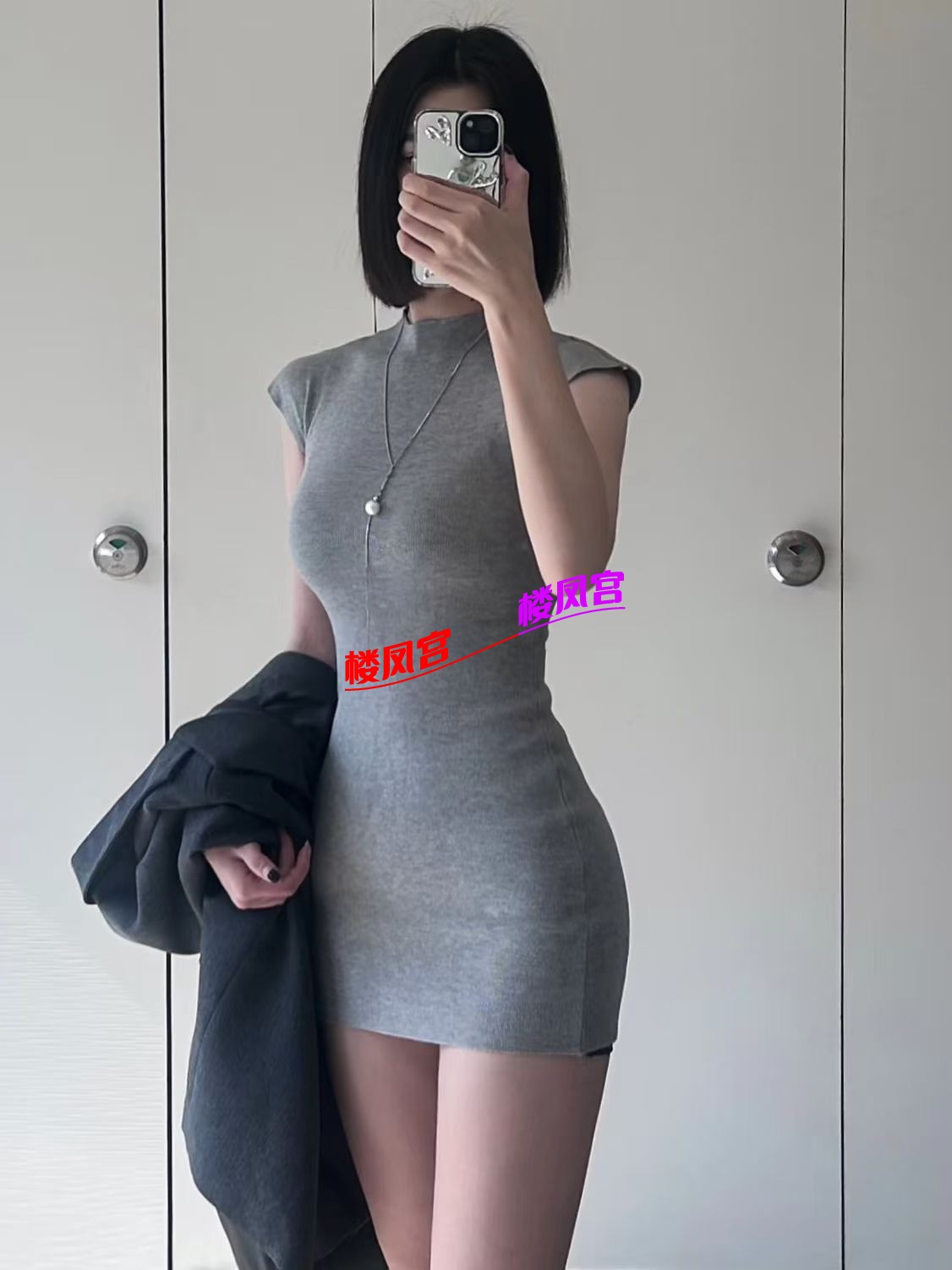 mmexport1769622499172.jpg