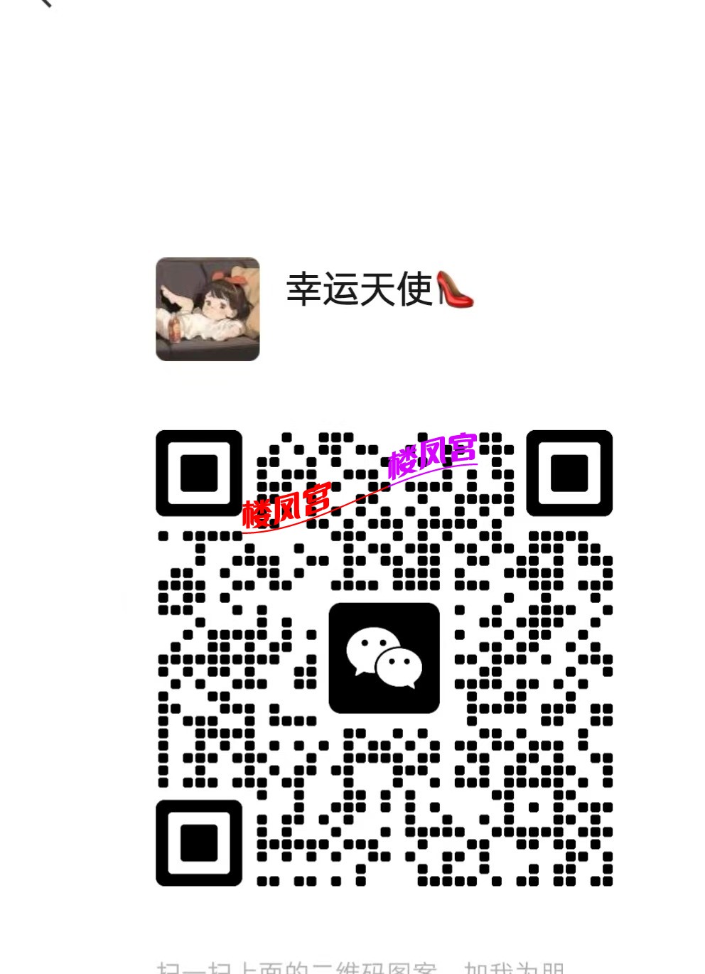 mmexport1769656223436.jpg