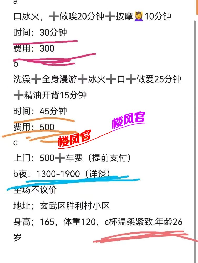 e509e19d6a9bee045ae2171b7cd4e278.jpg