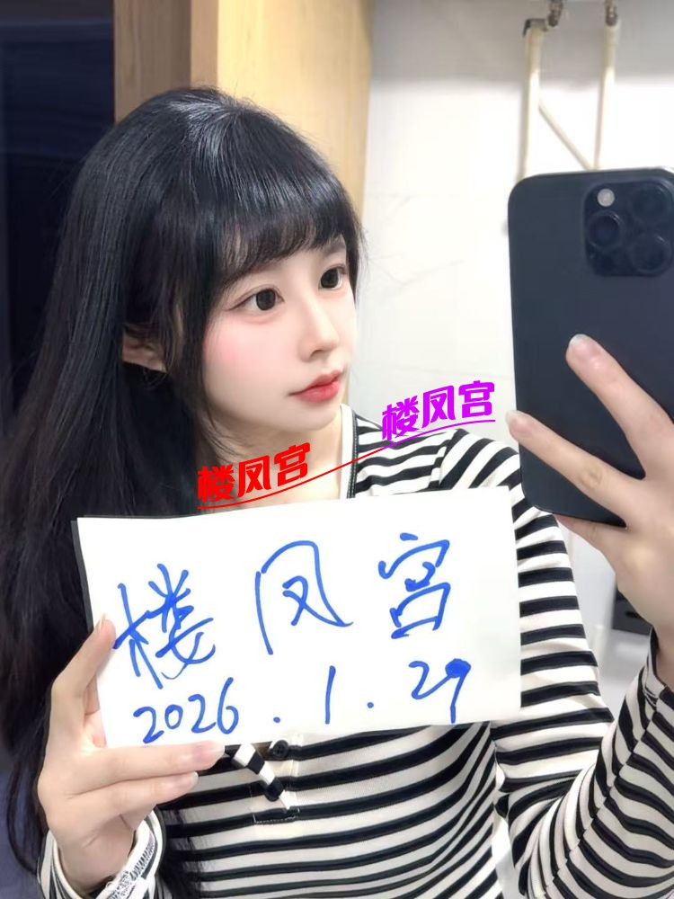 微信图片_20260129190459_47_21.jpg