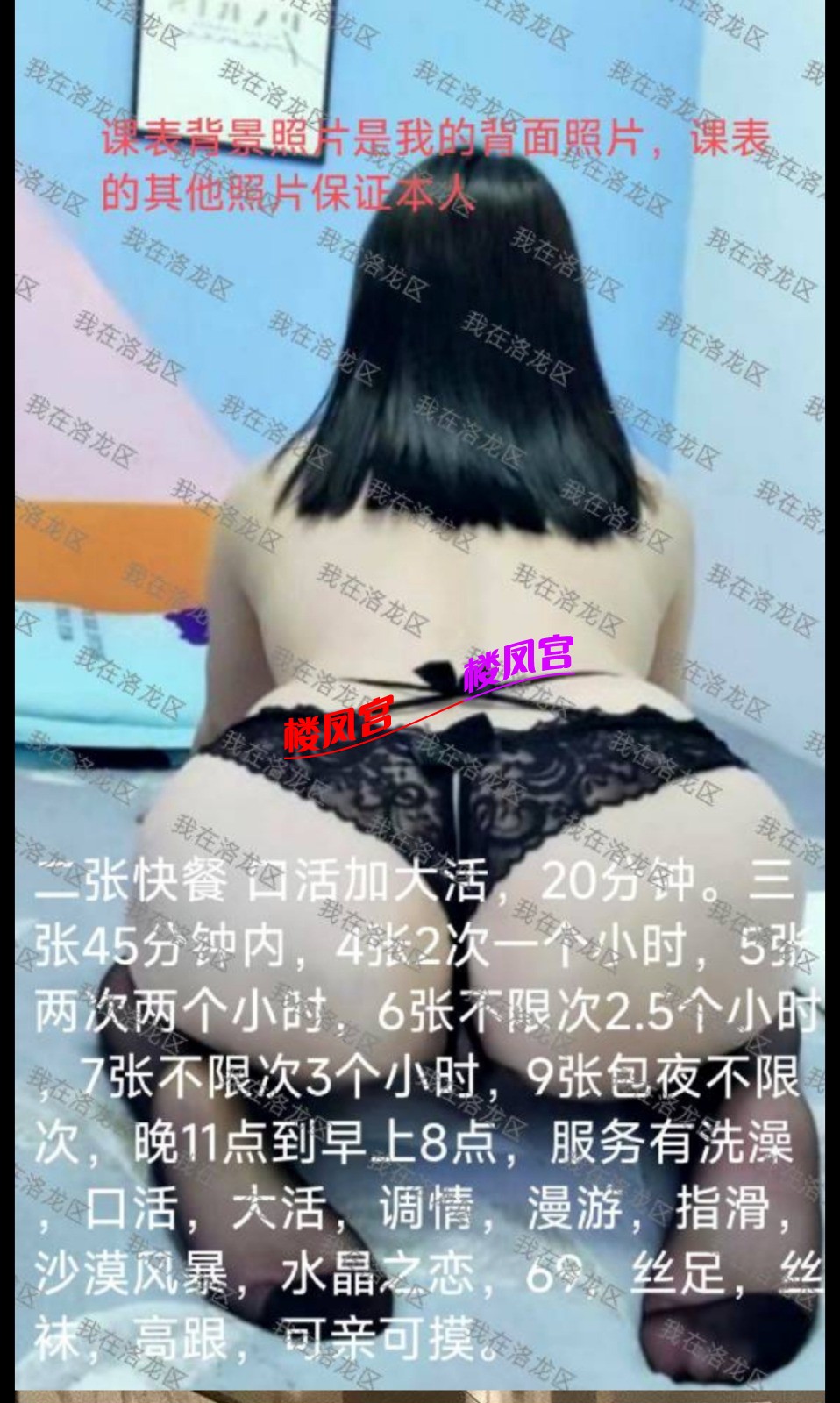Screenshot_2026-01-29-23-57-08-853_com.miui.gallery-edit.jpg